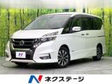 セレナ ハイウェイスター Vセレクション 禁煙車
