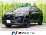 ＲＡＶ４ アドベンチャー オフロードパッケージII 4WD