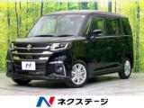 ソリオ ハイブリッドMZ 登録済未使用車 4WD 純正DA