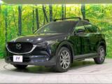 CX-5（新潟県長岡市）画像30
