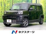タフト G ダーククロムベンチャー 4WD ガラスルーフ