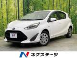 アクア L 純正ナビ 衝突被害軽減システム 禁煙車