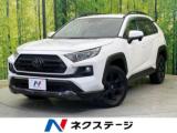 ＲＡＶ４ アドベンチャー オフロードパッケージ 4WD