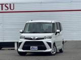 トール G