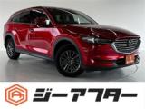 CX-8 2．2 XD スマート エディション ディーゼルターボ R3登録10型ナビ地デジ360°カメラ衝突軽減