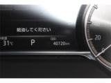 ハリアー(新潟県新潟市東区)画像50