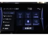ハリアーハイブリッド(新潟県新潟市東区)画像5