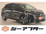 ノート 1．2 G メーカー9型ナビ地デジBOSEプロパイロット