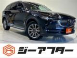 CX-8 2．2 XD プロアクティブ Sパッケージ ディーゼルターボ 黒革シート／純正ナビ／TV／360°カメラ／シートヒーター／追従クルコン／パワーバックドア／ETC／