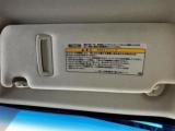レクサスNX(新潟県新潟市東区)画像64