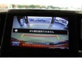 アルファードハイブリッド(新潟県新潟市東区)画像5
