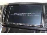 ヴェルファイア(新潟県新潟市東区)画像5