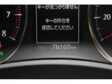 ヴェルファイア(新潟県新潟市東区)画像50