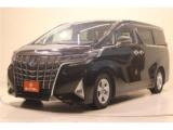 アルファード(新潟県新潟市東区)画像4