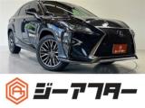 レクサスＲＸ 450h Fスポーツ 4WD ナビTV赤革360°カメラ電動Rゲート3眼LED