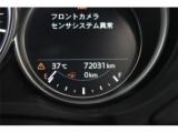CX-8(新潟県新潟市東区)画像48