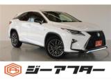 レクサスＲＸ 200t Fスポーツ 4WD サンルーフ黒革ナビTV360°カメラ三眼LED