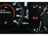 CX-8(新潟県新潟市東区)画像48