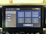 アルファードハイブリッド(新潟県新潟市東区)画像50