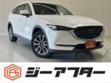 CX-8 2．2 XD プロアクティブ ディーゼルターボ ワンオーナー BOSEサウンドシステム 360°ビューモニター AppleCarPlay／AndroidAuto 7人乗り ナビ 地デジTV ETC 運
