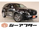 CX-5 2．2 XD エクスクルーシブ モード ディーゼルターボ 10型ナビTV360°カメラBOSEサウンド黒革LED