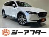 CX-8 2．2 XD プロアクティブ ディーゼルターボ ワンオーナー メーカーナビ BOSEサウンドシステム 地上デジタル バックカメラ 6人乗り 衝突軽減ブレーキ シートヒーター LEDヘッドライト クルー