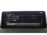 CX-5(新潟県新潟市東区)画像48