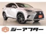 レクサスＮＸ 300h Iパッケージ 4WD メーカーナビ／地デジ／バックカメラ／三眼LEDヘッドライト／温熱黒革／電動Rゲート／衝突軽減ブレーキ／ステアリングヒーター／シートヒーター／レーダークルーズコントロール