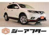 エクストレイルハイブリッド 2．0 20X ハイブリッド エマージェンシーブレーキパッケージ 4WD ニスモエアロ／メーカーナビSD無／全周囲カメラ／電動Rゲート／衝突軽減ブレーキ／LEDヘッドライト／温熱黒革／ETC／クルーズ