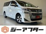 ヴェルファイアハイブリッド ハイブリッド 2．5 X E-Four 4WD 純正ナビ地デジBカメラ両側電動7人乗LED