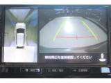 アウトランダーPHEV(新潟県新潟市東区)画像5
