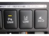 アウトランダーPHEV(新潟県新潟市東区)画像61