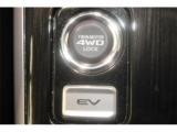 アウトランダーPHEV(新潟県新潟市東区)画像67
