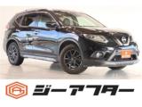 エクストレイルハイブリッド 2．0 20X ハイブリッド ブラックエクストリーマーX エマージェンシーブレーキPKG 4WD 純正9インチナビ 地デジ バックカメラ パワ