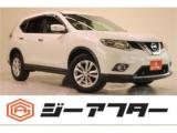 エクストレイル 2．0 20X エマージェンシーブレーキパッケージ 2列車 4WD ナビ無／バックカメラ／衝突軽減／温熱黒革／ETC／純正17AW／フォグライト／電格ミラー／