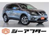 エクストレイル 2．0 20Xtt エマージェンシーブレーキパッケージ 2列車 4WD 特別仕様車メーカーナビTV360°カメラLED