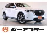 CX-60 3．3 XD エクスクルーシブ モード ディーゼルターボ 4WD ワンオーナー／サンルーフ／純正12．3型インチナビ／地デジ／全周囲カメラ／温冷黒革シート／電動リアゲート／ステアリングヒーター／衝突軽