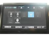 アルファードハイブリッド(新潟県新潟市東区)画像66