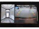 エクストレイルハイブリッド(新潟県新潟市東区)画像3