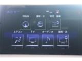 レクサスNX(新潟県新潟市東区)画像4