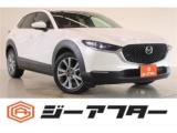 ＣＸ－３０ 1．8 XD プロアクティブ ツーリングセレクション ディーゼルターボ 4WD 令和6年登録 純正10．25インチナビ 360°カ