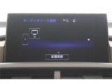 レクサスNX(新潟県新潟市東区)画像6