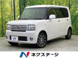 ムーヴコンテ L VSII 4WD オーディオ 禁煙車