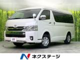 ハイエースワゴン GL 4WD 後席モニター 禁煙車 SDナビ