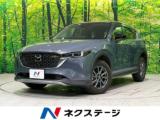 CX-5 XD フィールドジャーニー 4WD 全周囲カメラ