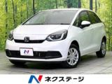 フィット e：HEVベーシック 4WD 禁煙車