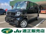 N＿BOX ベースグレード 4WD 届出済未使用車