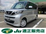 ルークス S レンタUP ナビ 夏タイヤ4本新品交換