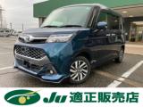 タンク カスタムG S 両側電動スライドドア 社外ナビ