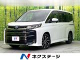 ノア ハイブリッドS-Z 禁煙車 純正10．5型ナビ